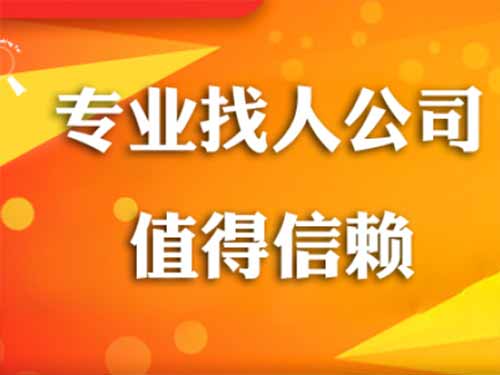 揭阳侦探需要多少时间来解决一起离婚调查